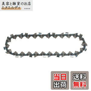 �y���������z�}�L�^(Makita) �`�F�[���n80TxL�|26 A-74734