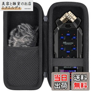 �y���������zAenllosi���[�P�[�X �݊��i ZOOM �Y�[�� H5studio/H6studio/H6essential H6e �n���f�B���R�[�_�[ �u���b�N