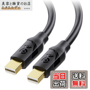 �y���������zCable Matters 4K Mini DisplayPort �P�[�u�� 2m �u���b�N