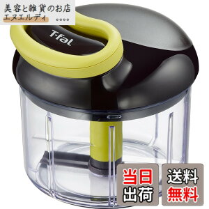 �y���������z�e�B�t�@�[�� �݂���؂�� �蓮 900mL �ӂ����􂦂� �u�n���f�B�`���b�p�[ �l�I�v �Ǝ��̃_�u���c�C�X�g�u���[�h K13701