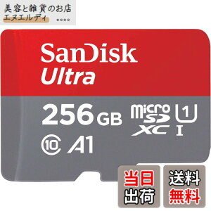 �y���������zSandisk MicroSD�J�[�h256GB Ultra UHS I 150MB/s R �X�}�[�g�t�H���p SDSQUAC-256G-GN6MN