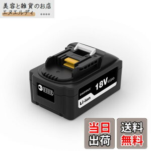 �y���������zDIGIFORCE �}�L�^ 18V/10.8V/14.4V/40V �o�b�e���[ �݊� BL1860B/BL1830B/BL1030B/BL1460B 10.0h/6.0Ah/3.0Ah ���{���[�J�[ ��e�� �|���@ �d���H��p �F�F�u���b�N�A�T�C�Y�F�y�P�i�z