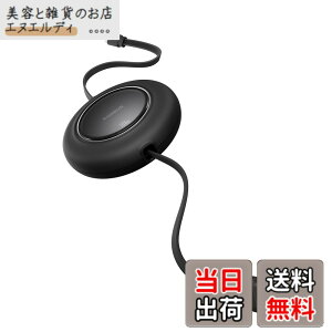 �y���������zBaseus �[�d�P�[�u�� ������莮 �Ј��� USB-C �P�[�u�� �}���[�d �F�F�N���X�^�[�u���b�N�A�T�C�Y�F2 m