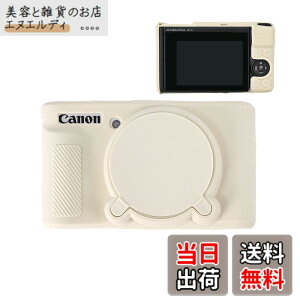 �y���������z�L���m���p Canon SX740 HS SX730 HS BEADY �J���� �P�[�X �V���R�� �J�o�[ �ی�P�[�X �L���m�� Canon PowerShot SX730 SX740 HS ��p �Ή��\ �x�[�W�� �F�F�x�[�W��