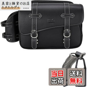 �y���������zKEMIMOTO �T�C�h�o�b�O �o�C�N�p �T�h���o�b�O �o�b�N �h���� �h�� �h�����N�z���_�[�t�� �������[ �u���b�N 5L/9L/10L/15L/20L �F�FBlack�A�T�C�Y�F10L�i����h�~�΍�j