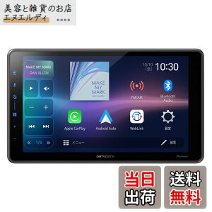 �y���������zPioneer �p�C�I�j�A �f�B�X�v���C�I�[�f�B�I AppleCarPlay AndroidAuto�Ή� Wi-Fi���[�^�[ �Z�b�g �T�C�Y�F9�C���`