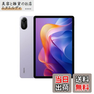 �y���������zXiaomi Redmi Pad 2 �F�F���x���_�[�p�[�v���A�T�C�Y�F4/128GB