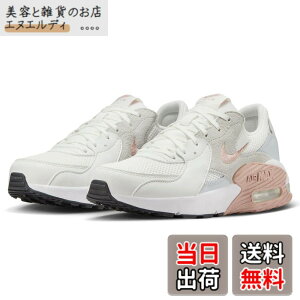 �y���������z[�i�C�L] �G�A �}�b�N�X �G�N�V�[ W AIR MAX EXCEE �T�~�b�g�z���C�g/�s���N/�O���[ CD5432-141 �F�F�T�~�b�g�z���C�g/�s���N/�O���[�A�T�C�Y�F25.0 cm