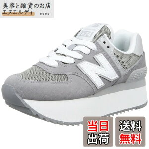 �y���������znew balance(�j���[�o�����X) ���f�B�[�X WL574Z �����f���X�j�[�J�[ �F�FSD(�O���[)�A�T�C�Y�F25.0 cm B