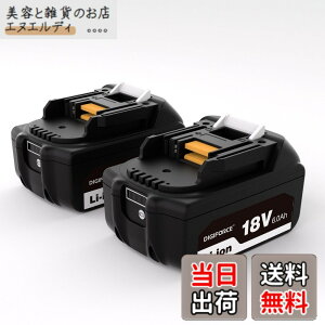 �y���������zDIGIFORCE �}�L�^ 18V/10.8V/14.4V/40V �o�b�e���[ �݊� BL1860B/BL1830B/BL1030B/BL1460B 10.0h/6.0Ah/3.0Ah ���{���[�J�[ ��e�� �|���@ �d���H��p �F�F�u���b�N�A�T�C�Y�F�y2�Z�b�g�z