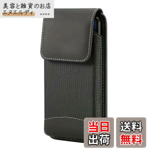 �y���������zADOOMA �g�ѓd�b �X�}�[�g�t�H�� �x���g�|�[�` �c �i�C�����X�}�z�P�[�X �Ή�iPhone 14,13 mini,12 mini, SE(2nd),Xperia Ace II�x���g�P�[�X �F�F�u���b�N