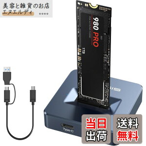 �y���������zACASIS M.2 SSD �N���[��, SSD �N���[�� USB Type C 10Gbps, �x���I�t���C���N���[��, m .2 nvme ssd�ɓK�� 2230,2242,2260,2280�C�ő�8TB SSD �Ή� �F�F�_�[�N�O���[�A�T�C�Y�FNVMe Dock