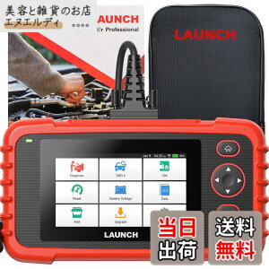 �y���������zLAUNCH obd2 �f�f�@ CRP123X 3.0 �� �f�f�@ ���{�� 7���Z�b�g�@�\ �� �X�L�����c�[�� ABS/SRS/�G���W��/�g�����X�~�b�V�����V�X�e���f�f BMW,�x���c,�g���^�A���Y�A�����A�b�v�O���[�h �i