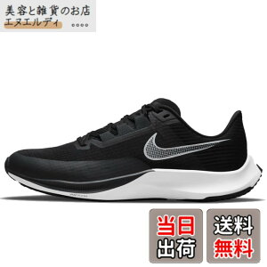 �y���������z[�i�C�L] �G�A �Y�[�� ���C�o�� �t���C 3 Air Zoom Rival Fly 3 �u���b�N/�A���X���T�C�g/�{���g/�z���C�g CT2405-001 �i�C�L�W���p�����K�i [���s�A���i] �F�F�u���b�N/�A���X���T�C�g/�{