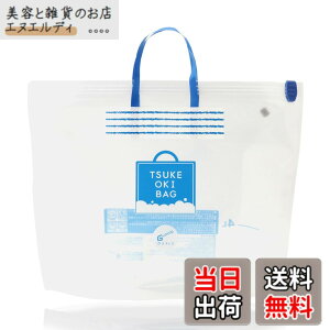 �y���������z�y OXICLEAN ���S����z�I�L�V�N���[�� �Ђ������o�b�O �_�f�n�Y���� ��p ���u���� �� ���{�� oxiclean ���炢 �^���C �F�F�Ђ������o�b�O �P�i�A�T�C�Y�F�yOXICLEAN ���S����z