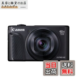 �y���������zCanon �R���p�N�g�f�W�^���J���� PowerShot SX740 HS �F�F�u���b�N�A�T�C�Y�FSX740