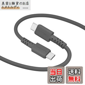 �y���������zMOTTERU (���b�e��) USB-C to USB-C �V���R���P�[�u�� �[�d �f�[�^�]�� iPhone15�V���[�Y�Ή� ���Ȃ₩�ł��炩�� ���܂�ɂ����f���ɋ��� Power Delivery 60W �Ή� ���x�Z���T�[(PTC)���� �F