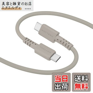�y���������zMOTTERU (���b�e��) USB-C to USB-C �V���R���P�[�u�� �[�d �f�[�^�]�� iPhone15�V���[�Y�Ή� ���Ȃ₩�ł��炩�� ���܂�ɂ����f���ɋ��� Power Delivery 60W �Ή� ���x�Z���T�[(PTC)���� �F