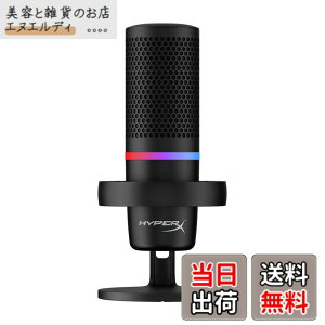 �y���������zHyperX SoloCast & DuoCast �V���[�Y �F�FRGB���C�e�B���O�A�T�C�Y�FDuoCast