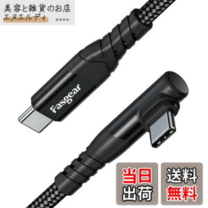 �y���������zFasgear USB C �P�[�u��Type-c L�� 60W /3A USB 2.0�}���[�d ���ϋv�i�C�����҂�i-phone17/16 Galaxy S26 Ultra Note 20 Mac-Book i-Pad Pro i-Pad Air�Ή� (1m, �u���b�N) �F�F�u���b�N�A�T�C�Y�F3ft