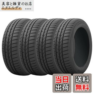 �y���������z�g�[���[�^�C��(TOYO TIRES) TRANPATH mp7 �T�C�Y�F195/65R15 91H