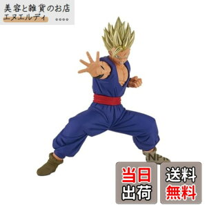 �y���������z�o���v���X�g �h���S���{�[���� BLOOD OF SAIYANS SPECIAL XII ���T�C���l����� �F�F���(�X�y�V����13)�A�T�C�Y�F7 pulgadas