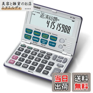 �y���������z�y�d��Z�b�g�z����ȏ� ����Ŋw�ׂ��m�e�L�X�g 2025�N�� x �J�V�I ���Z�d�� �܂肽���ݎ蒠�^�C�v BF-480-N �F�F�V���o�[�ƃu���b�N�A�T�C�Y�F�W���X�g�^�C�v