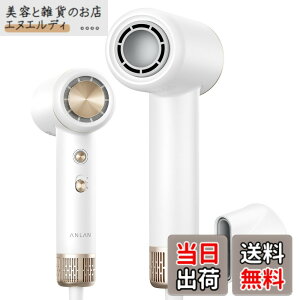 �y���������z�yLDK�G����A�]���z�y�T�^�f�[�v���X�ŏЉ�z ANLAN �_�u���P�A�h���C���[SE ���� �啗�� �ቷ �y�� �h���C���[ 4m/�����啗�� �����������L���O2�� 2���}�C�i�X�C�I�� 1200W ���⃊
