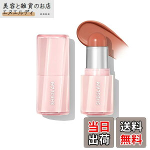 �y���������zSHEGLAM�i�V�[�O�����jButtery Bliss Blush �`�[�N�X�e�B�b�N�u���b�V���l�C �F�FHush Hush