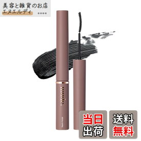 【送料無料】mude.(ミュード) インスパイア スキニー カーリング マスカラ 色：01/ブラック