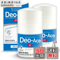 【送料無料】Deo-Ace EX plus（デオエースEXプラス） 40ml ロールオン 無香料 サイズ：2個