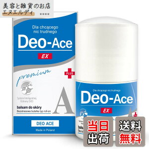 �y���������zDeo-Ace EX plus�i�f�I�G�[�XEX�v���X�j 40ml ���[���I�� ������ �T�C�Y�F1��