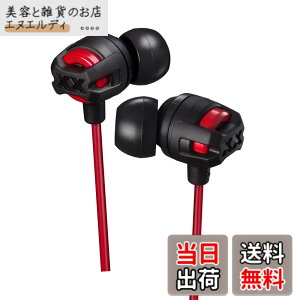 �y���������zJVC XX HA-FX101M-R [���b�h] �F�F���b�h