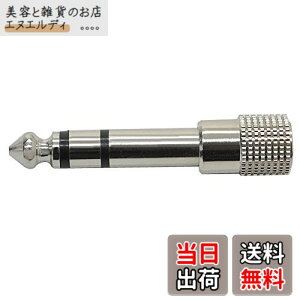 �y���������z�y�������K�i�z CLASSIC PRO �N���V�b�N�v�� �ϊ��A�_�v�^�[ ASN221M