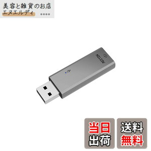 �y���������zREIYIN DA-02 DAC USB-A�f�W�^���A�i���O�ϊ��� USB�T�E���h�J�[�h DA�R���o�[�^�[ �w�b�h�z���A���v 192khz 24bit�n�C���]�����Ή� �A�i���O�o�͂ƌ��f�W�^���o�͗����Ή� �ی^���p�^��