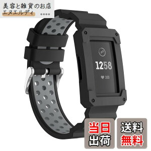 �y���������zGOSETH Fitbit Charge 4/Fitbit Charge 3�p�o���h �P�[�X�t�� ��U�h�~�ی�t���[���t���V���R���X�g���b�v Fitbit Charge 3/SE/Charge 4����уX�y�V�����G�f�B�V�����p (�u���b�N&�O���[) �F�F�u