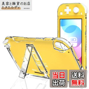 �y���������zECHZOVE Nintendo Switch Lite�p�N���A�P�[�X �L�b�N�X�^���h�t�� �ی�n�[�h�P�[�X Nintendo Switch Lite�p �C�V���X�C�b�`���C�g�A�N�Z�T���[ �F�F�N���A�A�T�C�Y�F10.16 cm x 24.38 cm x 3.30 cm
