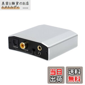 �y���������zREIYIN DA-DD 192kHz 24Bit�n�C���]USB-DAC DDC USB�f�W�^���o�͉��������f�W�^���o��/�����f�W�^���o�͂�3.5mm�A�i���O�o�͂ɕϊ�����DA/DD�R���o�[�^�[ �w�b�h�A���v