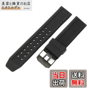 �y���������z[Yiran] ���v�x���g �F�F�u���b�N�o�b�N���A�T�C�Y�F23mm