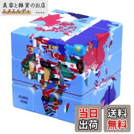 【送料無料】LUCHONG 3x3x3のルービックキューブ、UVプリント世界地図ルービックキューブ