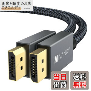 �y���������zVBC-4K-displayport1.2 �F�F�u���b�N�A�T�C�Y�F3M