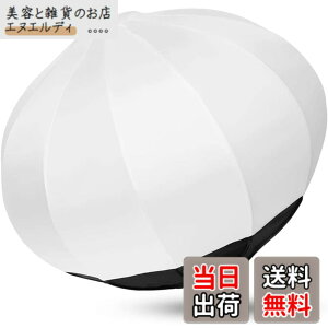 �y���������zSOONPHO 65cm �܂肽���ݎ������^���\�t�g�{�b�N�X �{�[�G���Y�}�E���g �|�[�^�u���{�[���^ �\�t�g�{�b�N�X Godox/Neewer/Aputure ���C�g(Bowens�}�E���g)�ɑΉ� �X�^�W�I�B�e �|�[�g���[