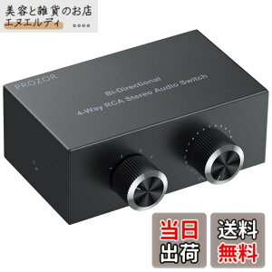 �y���������zPROZOR �I�[�f�B�I �Z���N�^�[ 4����1�o��/1����4�o�� RCA�X�e���I�����X�C�b�` �ؑ֊� �X�v���b�^�[ �d���s�v RCA�P�[�u���t��DVD�X�e���I�X�s�[�J�[ CD�v���[���[�ȂǂɑΉ� �F�F