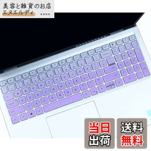 �y���������z�L�[�{�[�h�J�o�[ 2024 2023 Dell Inspiron 15 5510 5515 3510 3511 3515 3520 3525 3530 3535�ADell Vostro 15 3510 5510 5515�A2025 Dell 15 �m�[�g�p�\�R��DC15�B 250 DC15255 �L�[�{�[�h�X�L���v���e�N �F�F�I���u