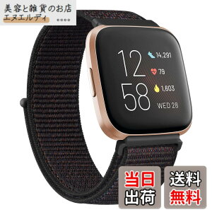 �y���������z[Vanua] for Fitbit Versa2 �o���h/Fitbit Versa/Versa Lite/Versa SE �o���h �i�C���� �����x���g �_�炩�� �i�C�����o���h �X�|�[�c�o���h ���߉\ (����)