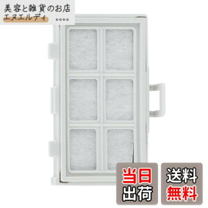 �y���������zHOUQUA RJK30 �①�ɗp�򐅃t�B���^�[ R-HW60R ���X�@ �t�B���^�[ R-V38RV R-HW49S R-V32NV RJK30-100 �݊��i �T�C�Y�F1����