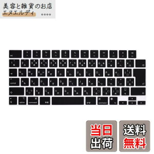 �y���������zmacbook keyboard cover �F�F�u���b�N�F�A�T�C�Y�Fnew Pro14 Pro 16 Air13 Air15
