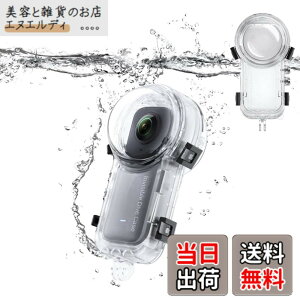 �y���������zTOMGDRACO Insta360 X3 �����Ȃ������P�[�X 360�x�J���� �����P�[�X �h���[��50M �u���C���h�]�[���r�� HD���w�����Y x3�����P�[�X �����B�e �S���ʕی� �ψ����A�h�o�A�����h�~ ���ɋ�