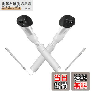 �y���������zLICHIFIT VR�R���g���[���[�p�����n���h��Meta Quest 3�Ή� 3in1 ���R�ɑg�ݗ��� �S���t�Q�[��/���C�g�Z�[�o�[/�{�[�g�Q�[�� �S���t�N���u ���� VR�A�N�Z�T���[ �ՏꊴUP �F�F�z���C�g