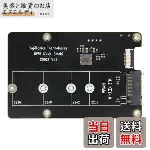 �y���������zGeekworm X1002 V1.1 PCIe NVMe M.2 SSD 2280�g���{�[�h�ARaspberry Pi 5�ɓK�p